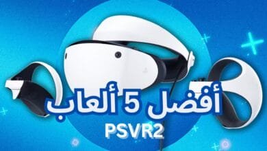 أفضل 5 ألعاب خاصة بنظارات PSVR2.